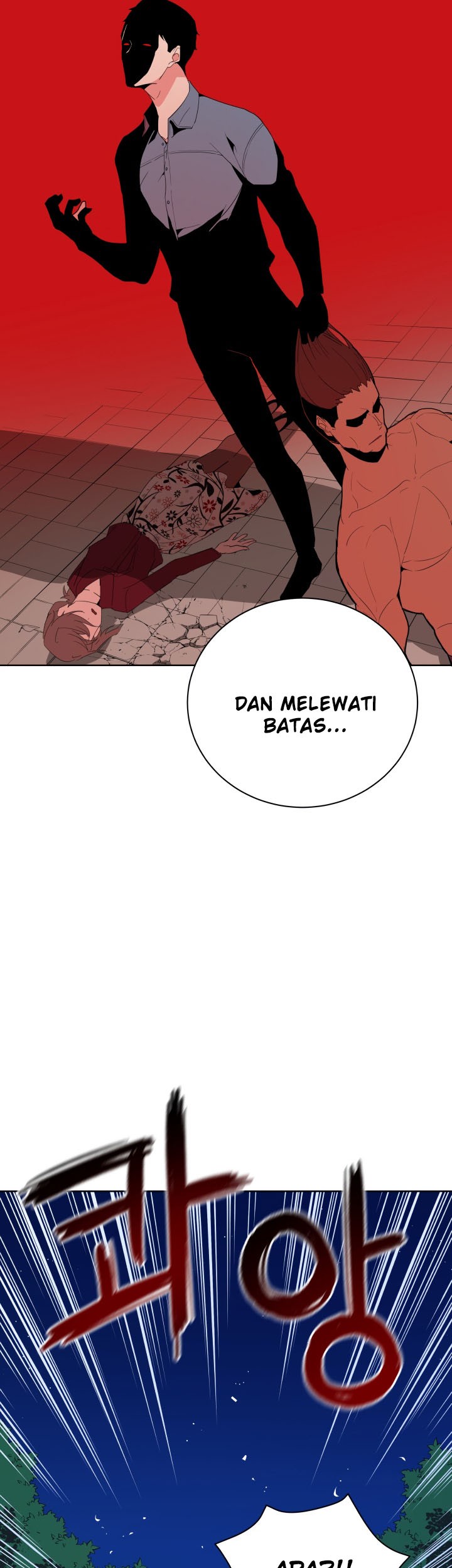 The Descent of the Demonic Master Chapter 57 - halaman 6