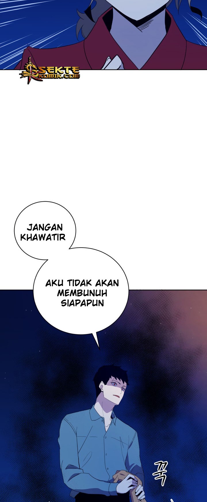 The Descent of the Demonic Master Chapter 57 - halaman 9