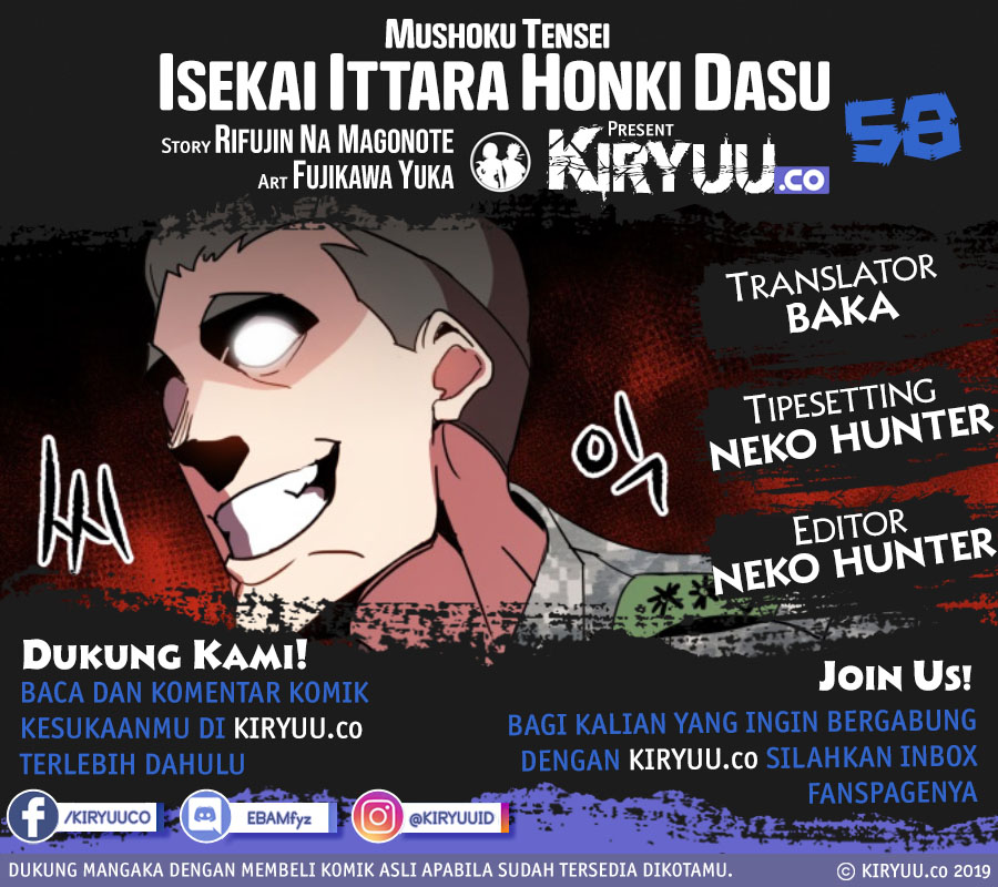 The Descent of the Demonic Master Chapter 58 - halaman 1