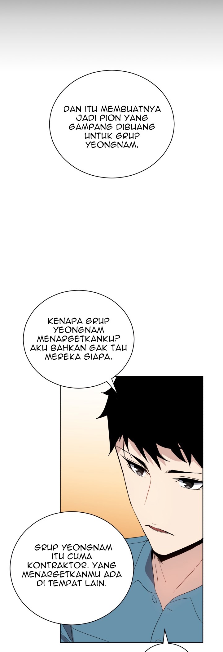 The Descent of the Demonic Master Chapter 58 - halaman 15