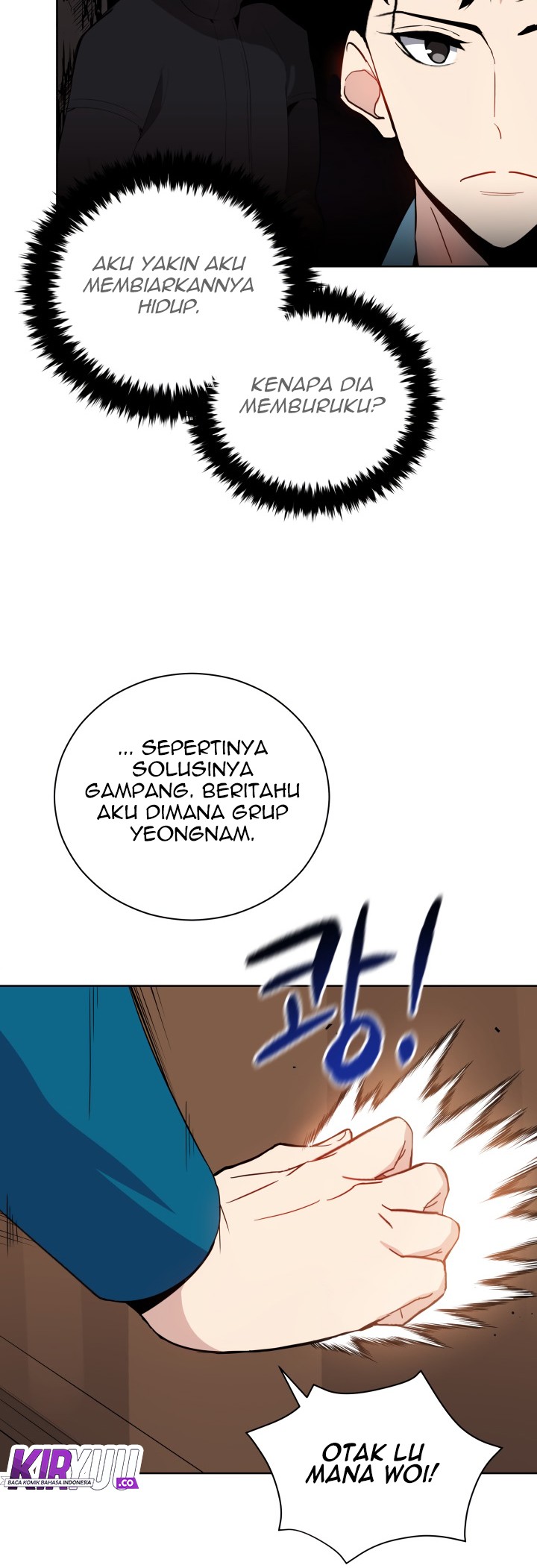 The Descent of the Demonic Master Chapter 58 - halaman 17