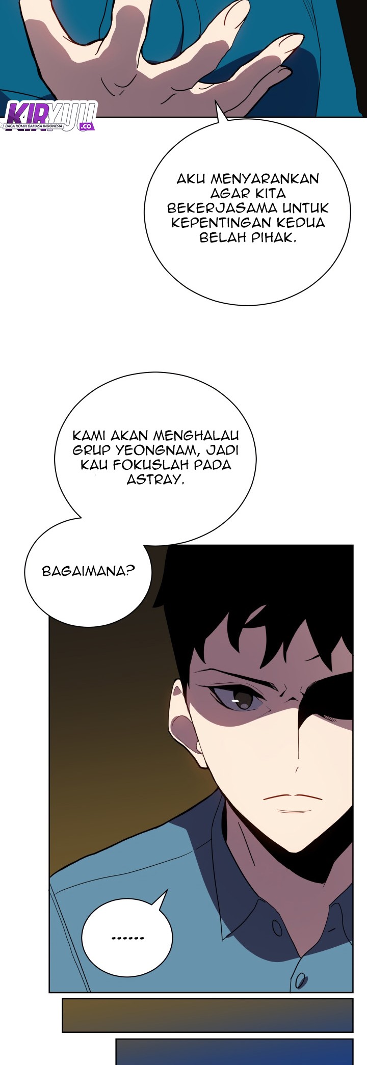 The Descent of the Demonic Master Chapter 58 - halaman 21