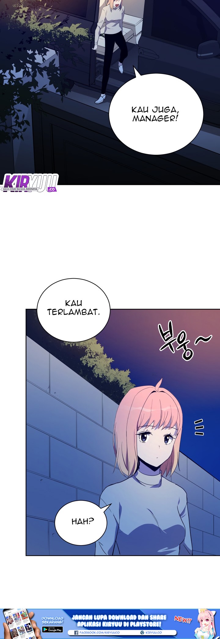 The Descent of the Demonic Master Chapter 58 - halaman 23