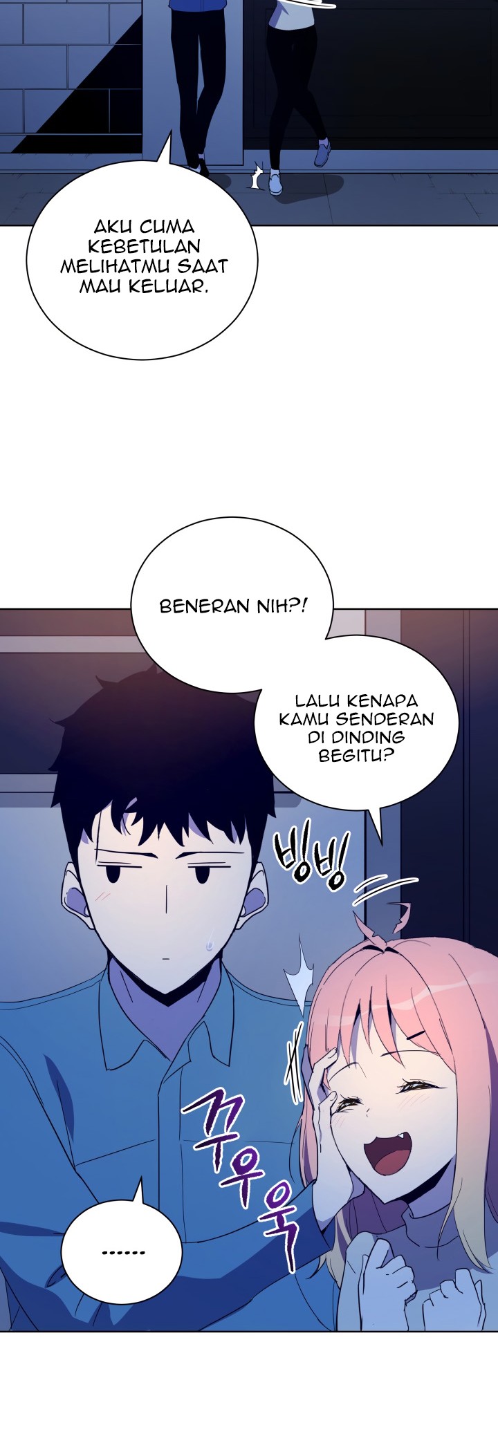 The Descent of the Demonic Master Chapter 58 - halaman 25