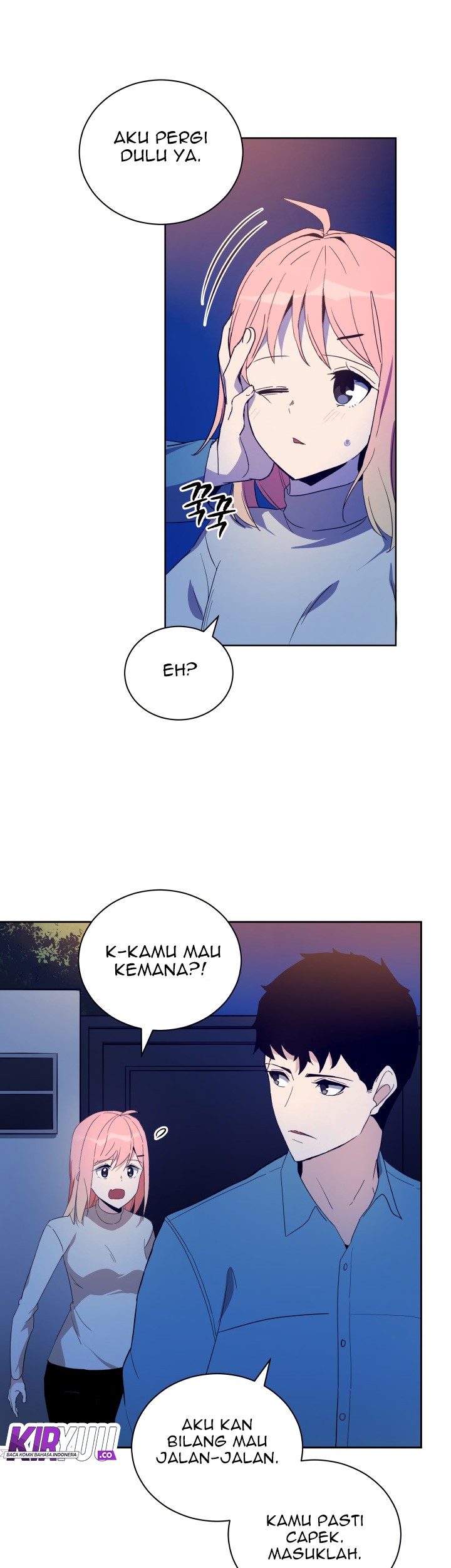 The Descent of the Demonic Master Chapter 58 - halaman 26