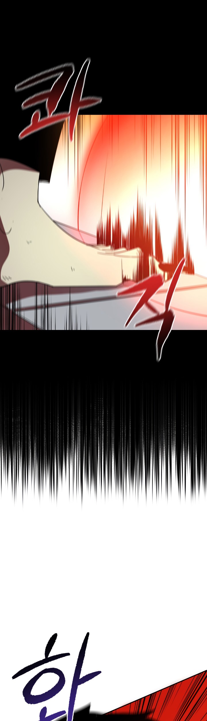 The Descent of the Demonic Master Chapter 58 - halaman 38