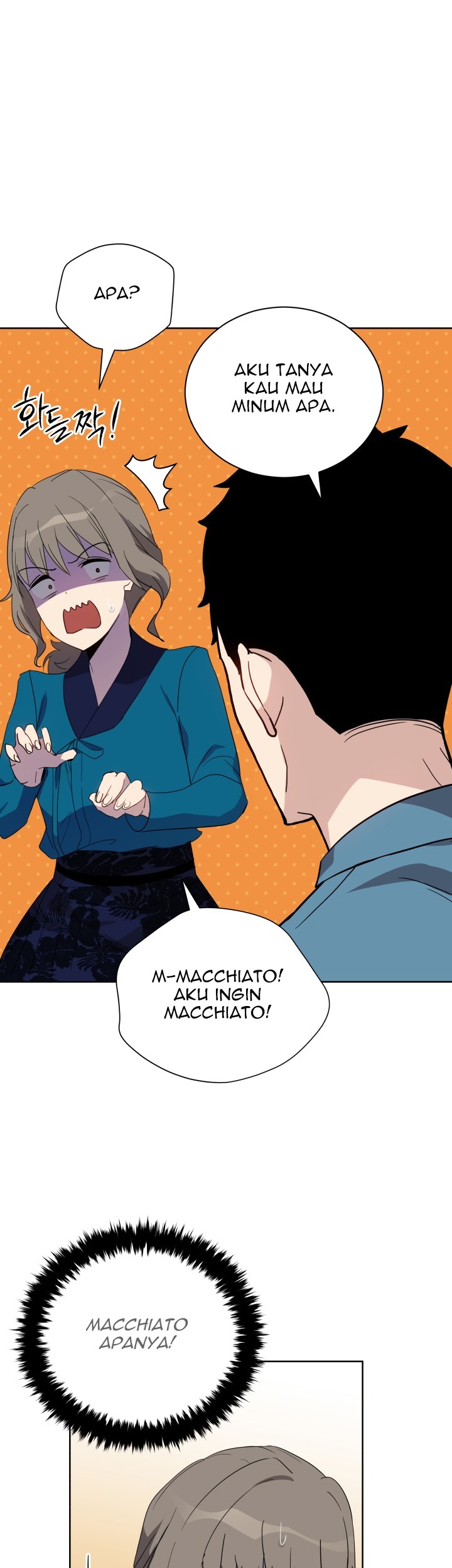 The Descent of the Demonic Master Chapter 58 - halaman 8