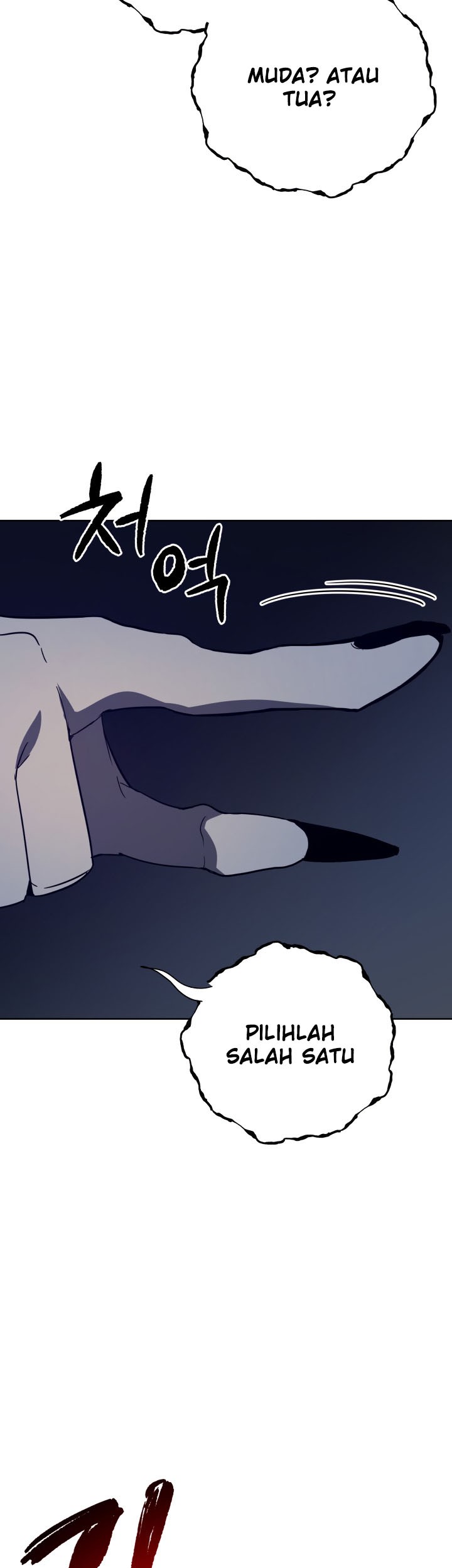 The Descent of the Demonic Master Chapter 59 - halaman 12
