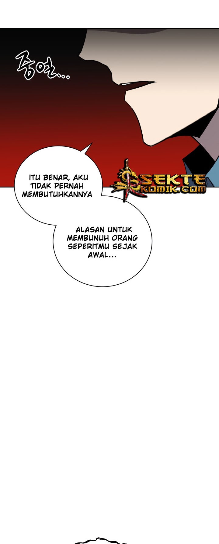 The Descent of the Demonic Master Chapter 59 - halaman 15