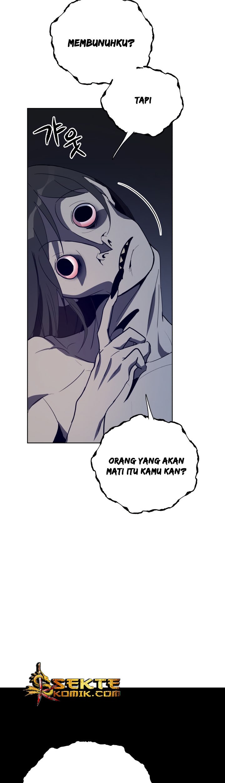 The Descent of the Demonic Master Chapter 59 - halaman 16
