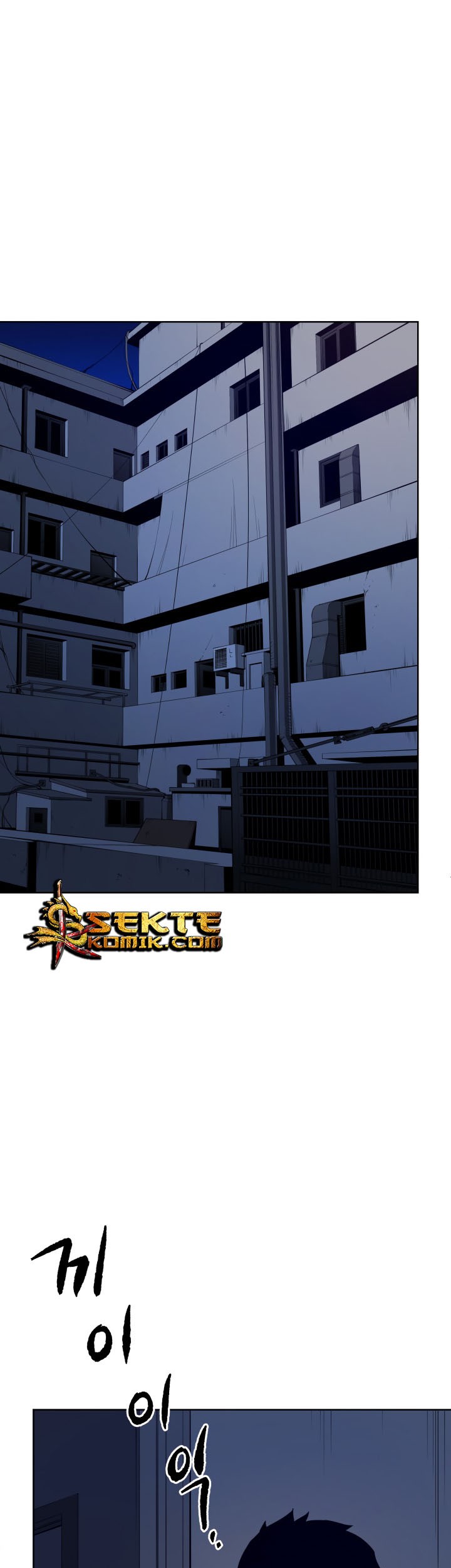 The Descent of the Demonic Master Chapter 59 - halaman 2