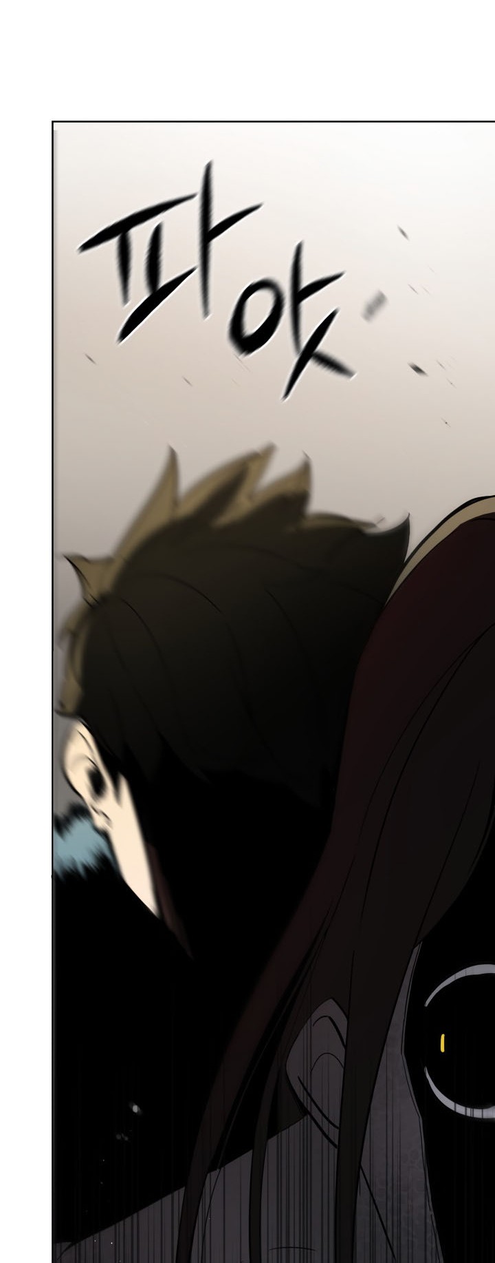 The Descent of the Demonic Master Chapter 59 - halaman 39