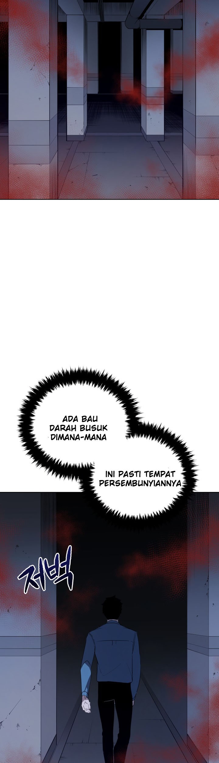 The Descent of the Demonic Master Chapter 59 - halaman 4