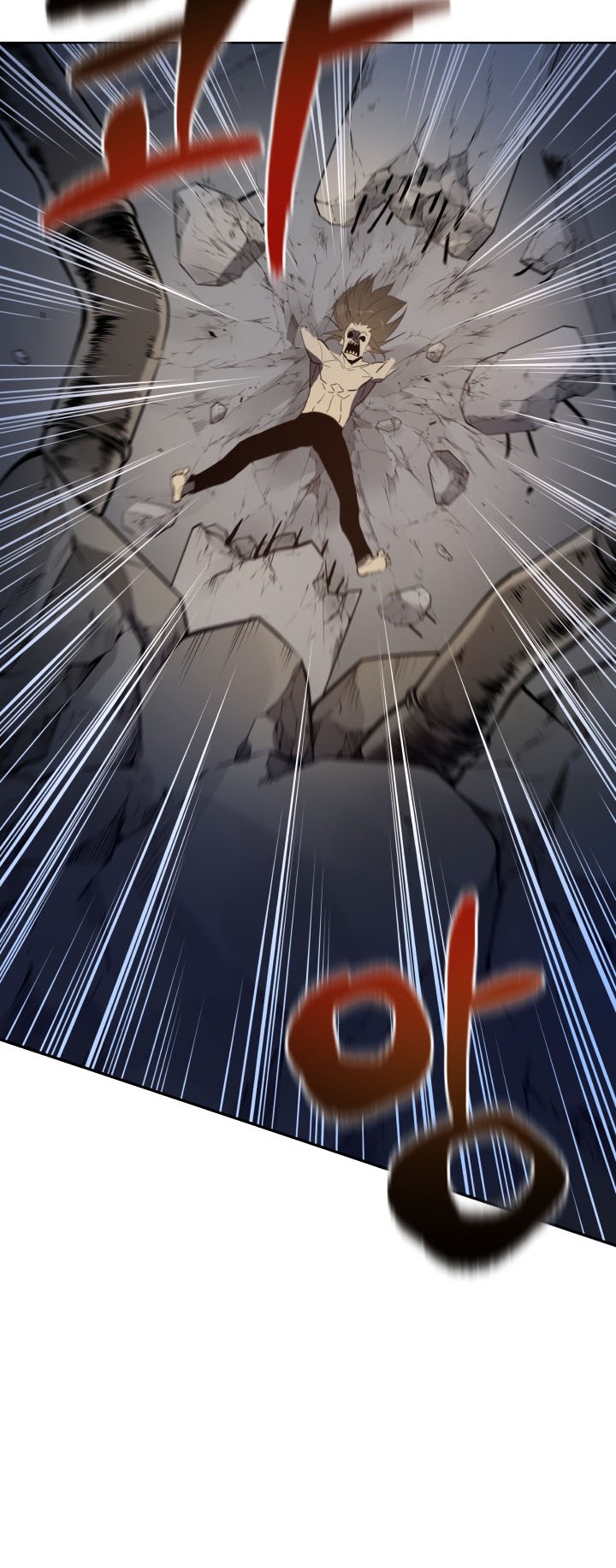 The Descent of the Demonic Master Chapter 59 - halaman 43