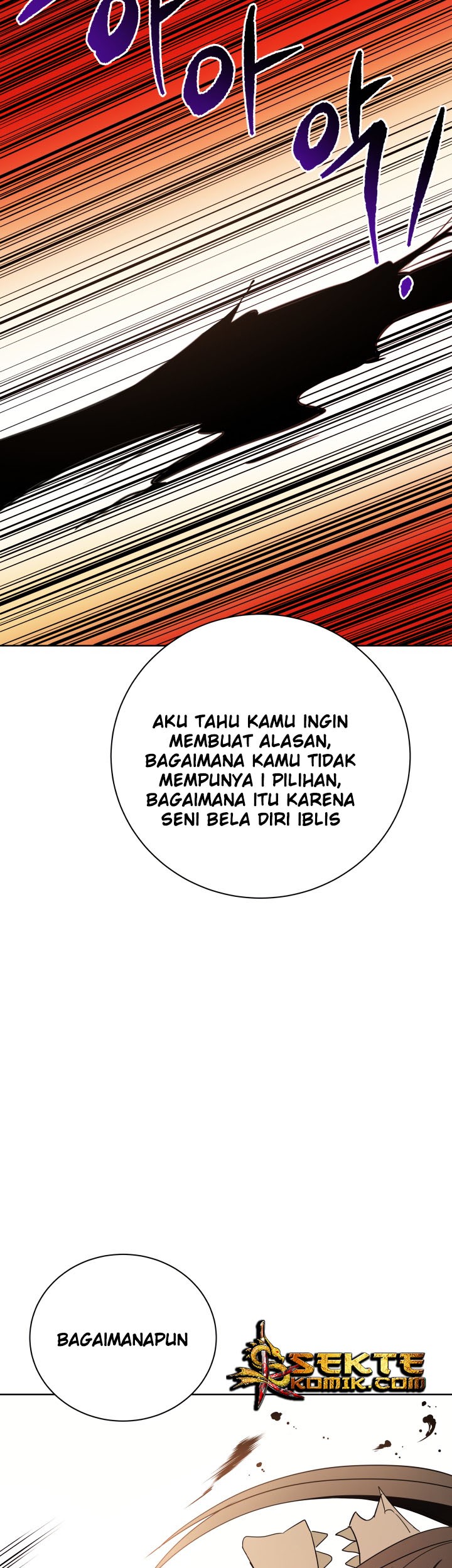 The Descent of the Demonic Master Chapter 59 - halaman 58