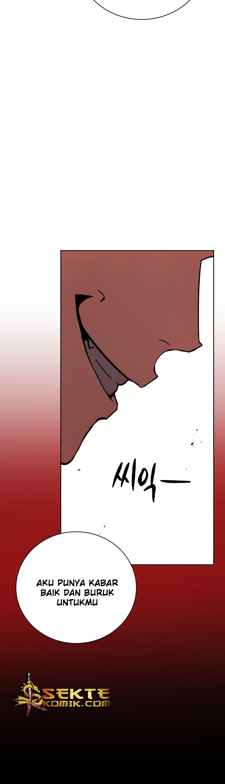 The Descent of the Demonic Master Chapter 59 - halaman 60