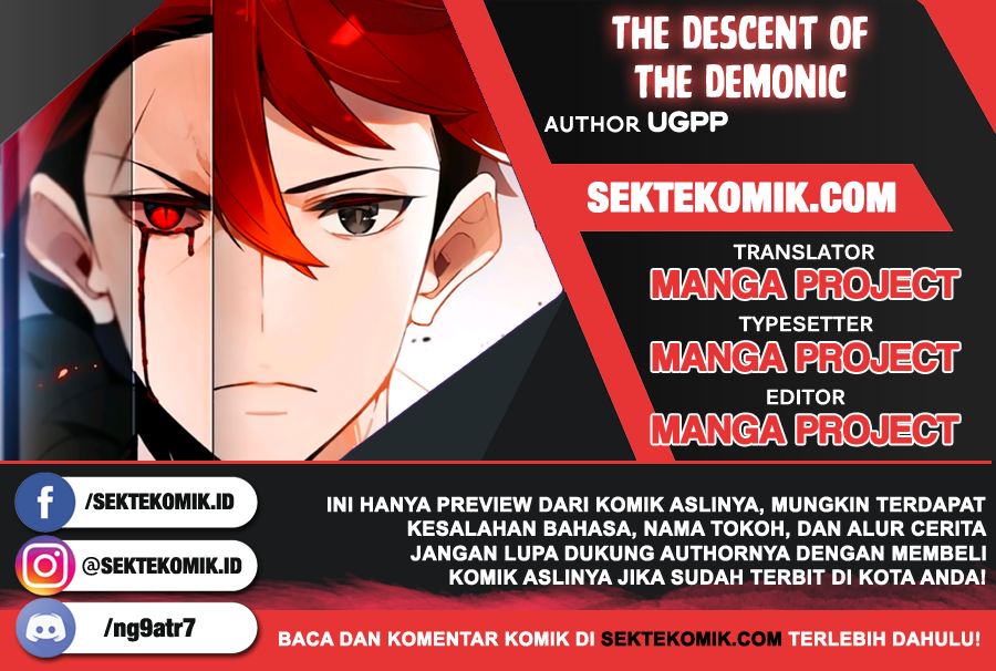 The Descent of the Demonic Master Chapter 6 - halaman 1