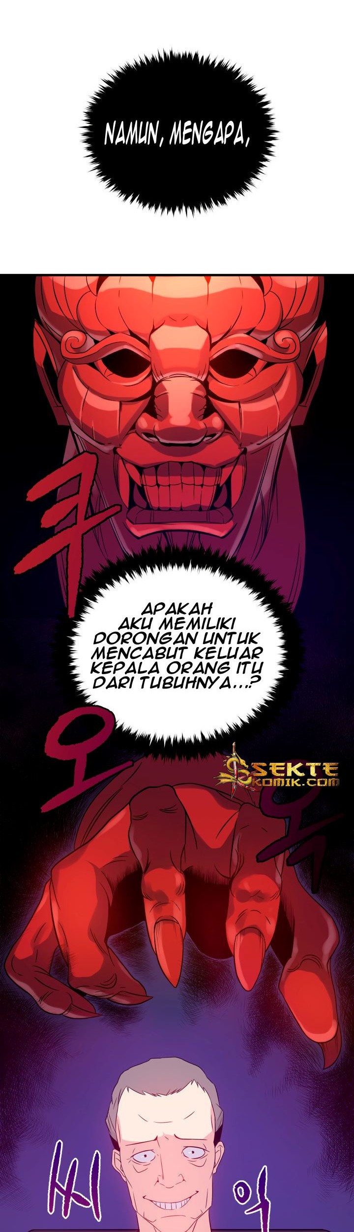 The Descent of the Demonic Master Chapter 6 - halaman 20