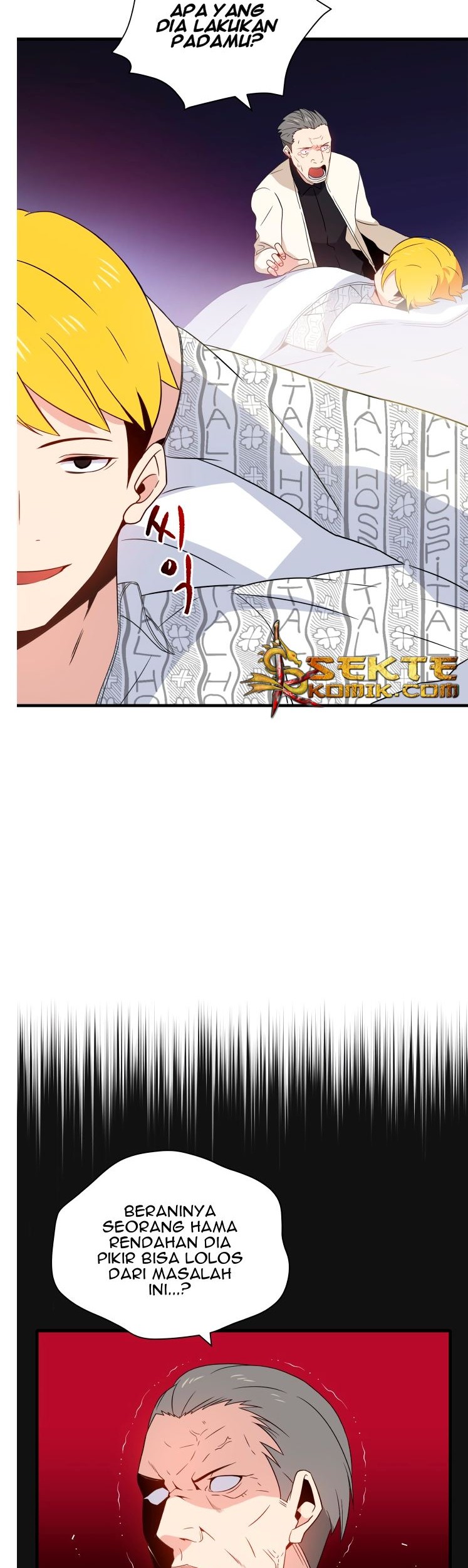 The Descent of the Demonic Master Chapter 6 - halaman 3
