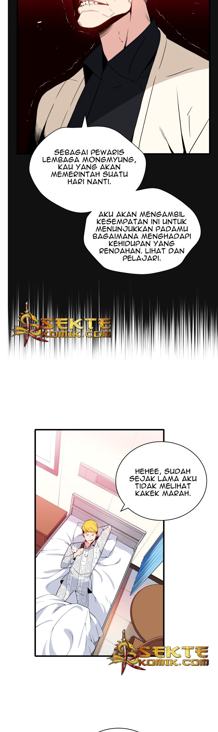 The Descent of the Demonic Master Chapter 6 - halaman 4