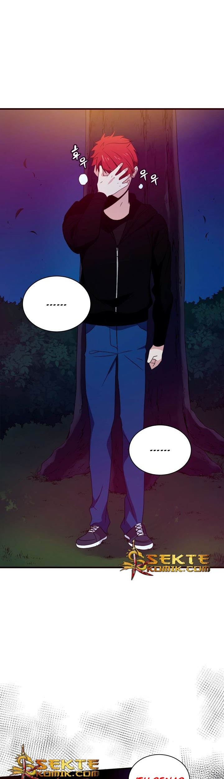 The Descent of the Demonic Master Chapter 6 - halaman 50