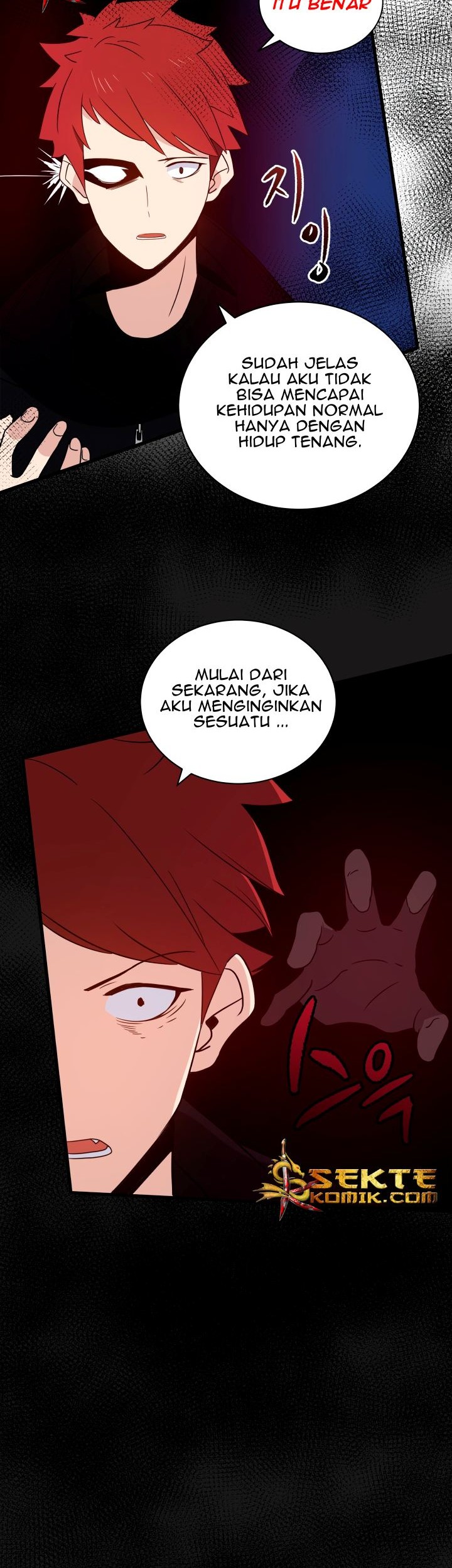 The Descent of the Demonic Master Chapter 6 - halaman 51