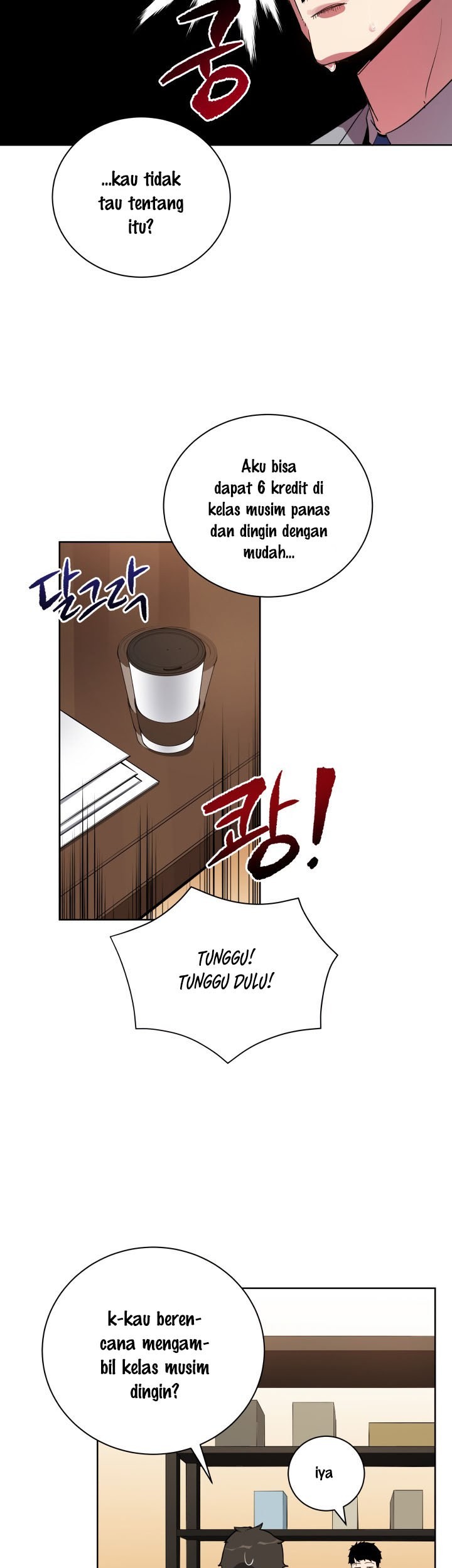 The Descent of the Demonic Master Chapter 60 - halaman 16