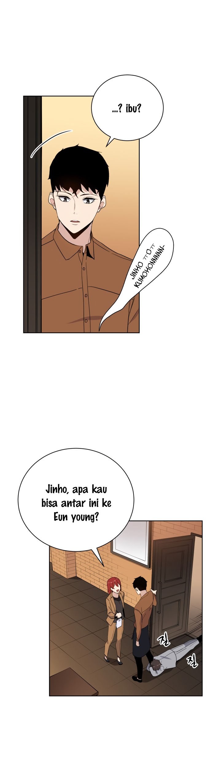 The Descent of the Demonic Master Chapter 60 - halaman 32