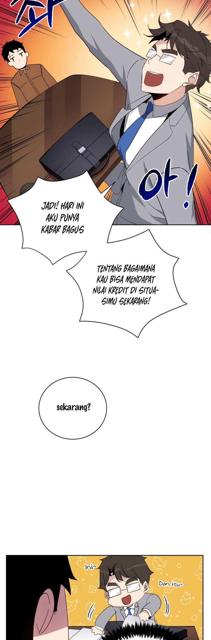 The Descent of the Demonic Master Chapter 60 - halaman 9