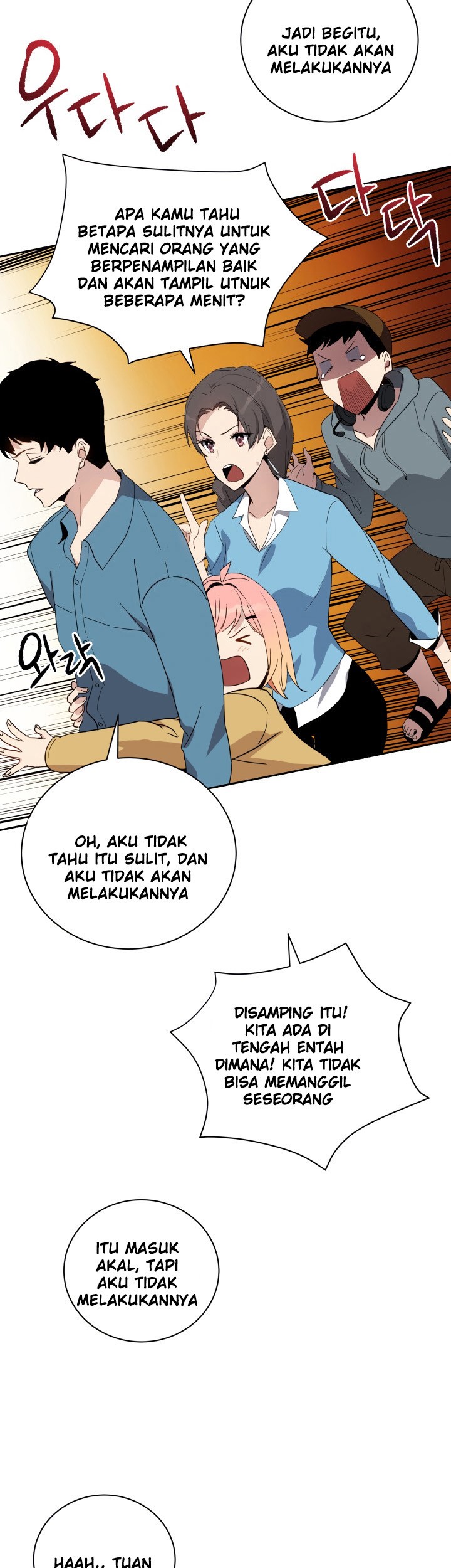 The Descent of the Demonic Master Chapter 61 - halaman 10