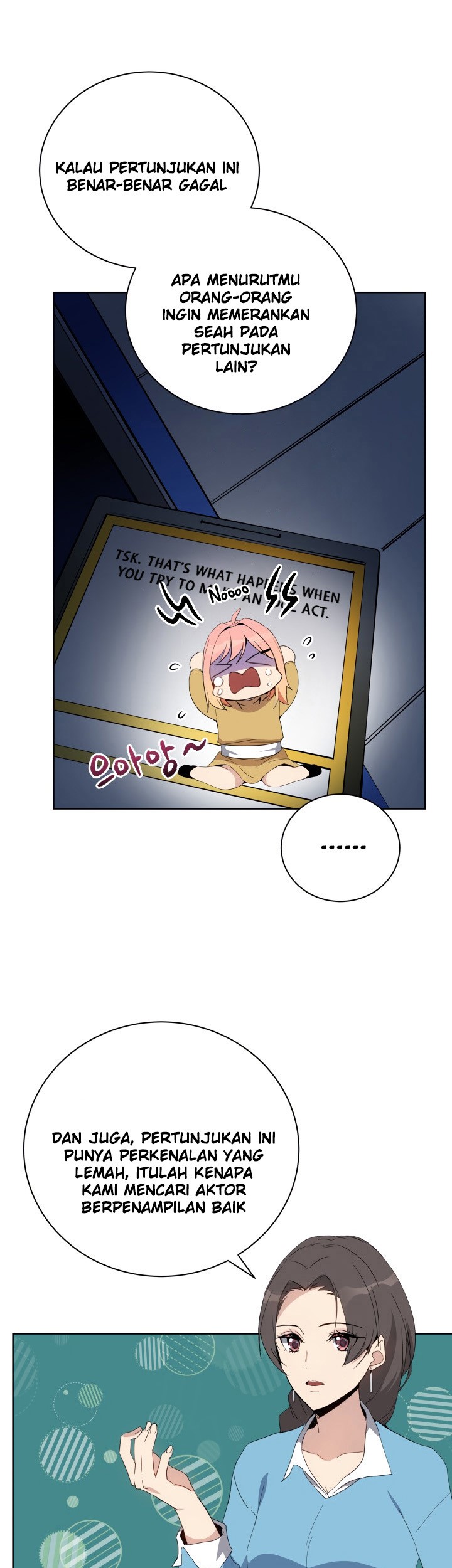 The Descent of the Demonic Master Chapter 61 - halaman 12