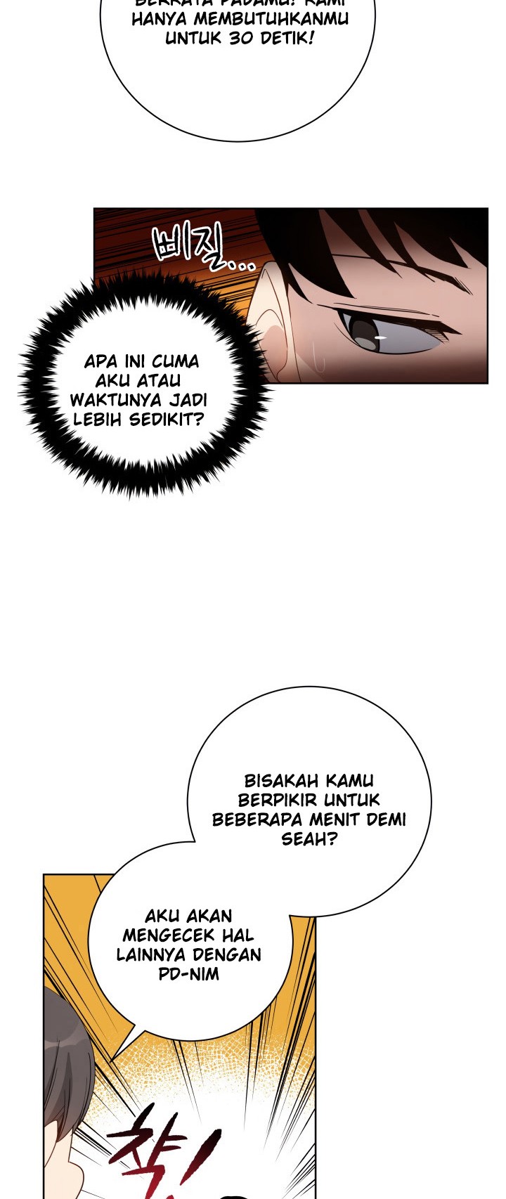 The Descent of the Demonic Master Chapter 61 - halaman 15