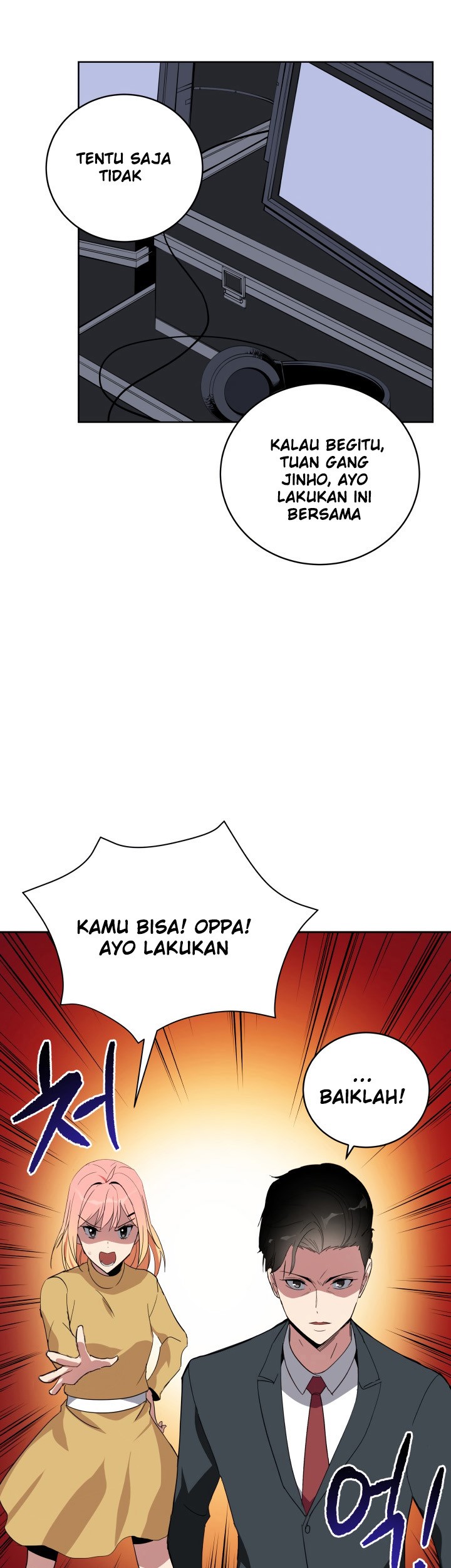 The Descent of the Demonic Master Chapter 61 - halaman 20