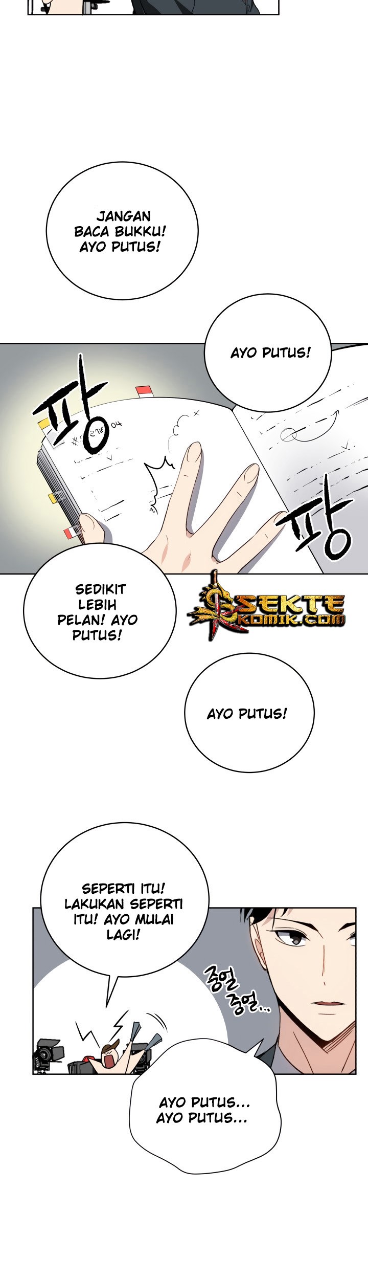 The Descent of the Demonic Master Chapter 61 - halaman 24