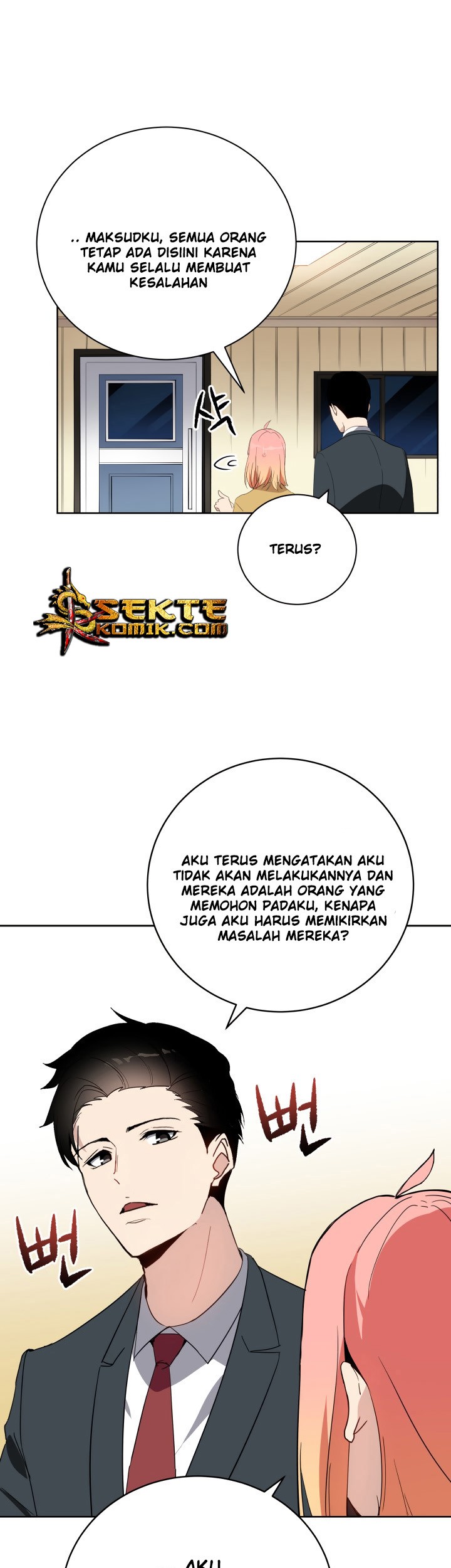 The Descent of the Demonic Master Chapter 61 - halaman 32
