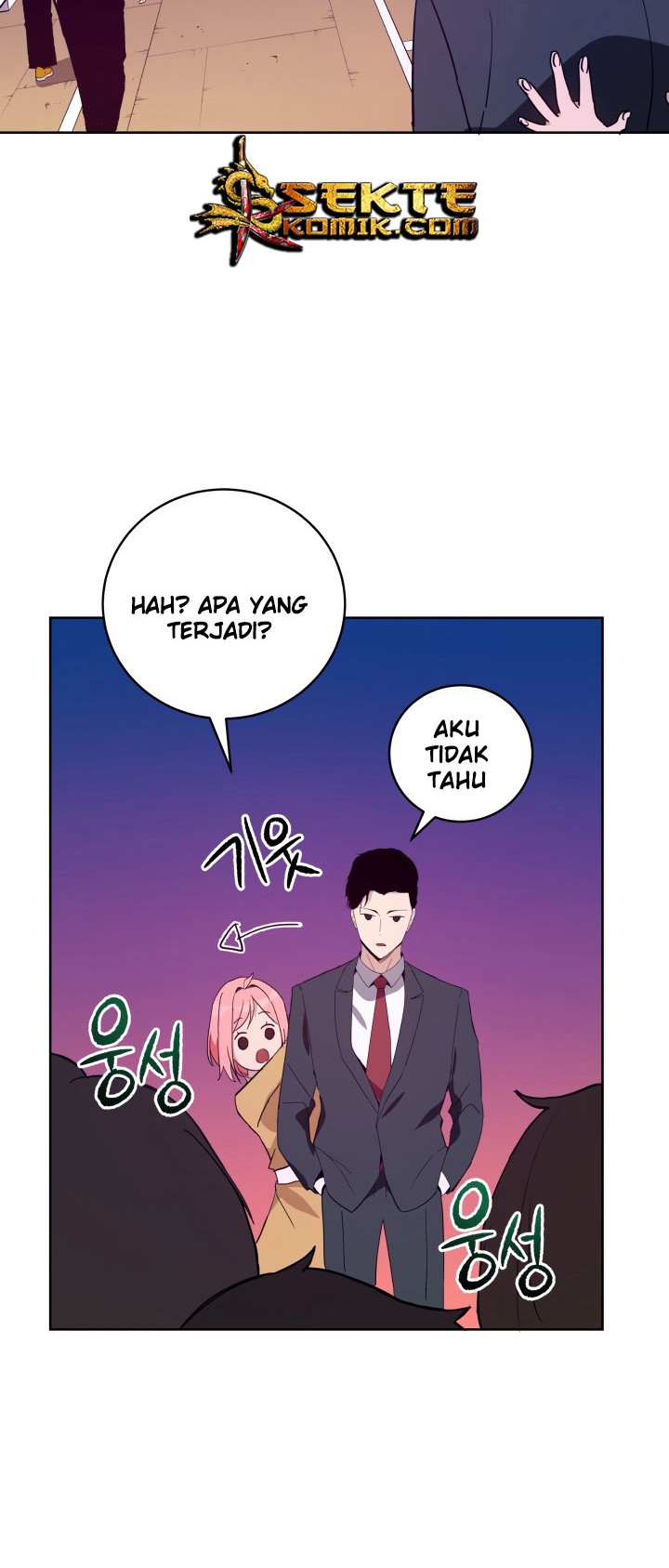 The Descent of the Demonic Master Chapter 61 - halaman 35