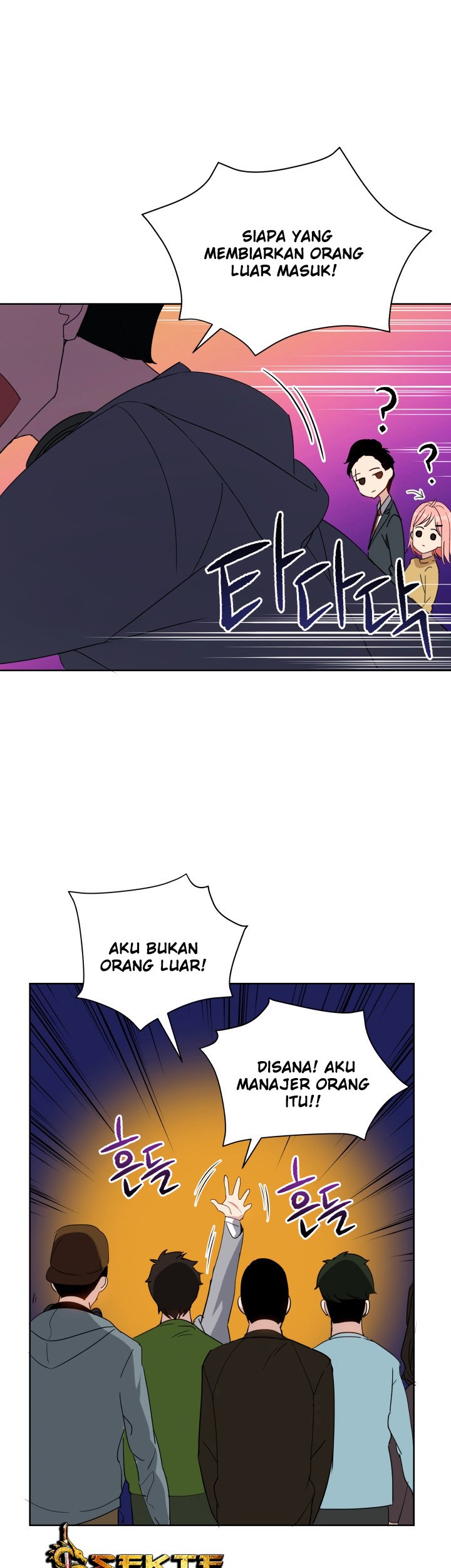 The Descent of the Demonic Master Chapter 61 - halaman 36