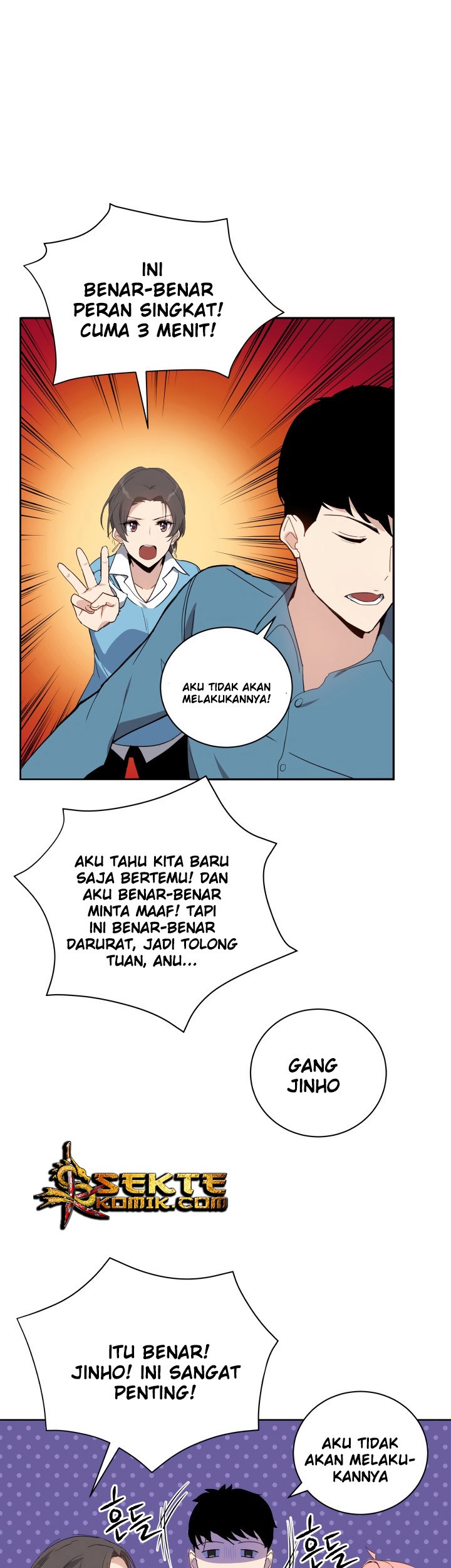 The Descent of the Demonic Master Chapter 61 - halaman 8