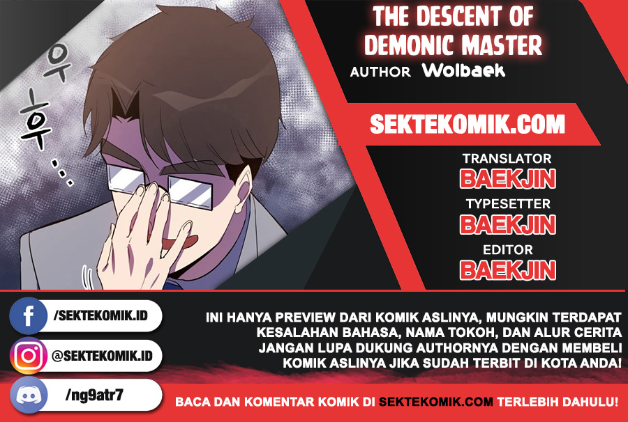 The Descent of the Demonic Master Chapter 62 - halaman 1