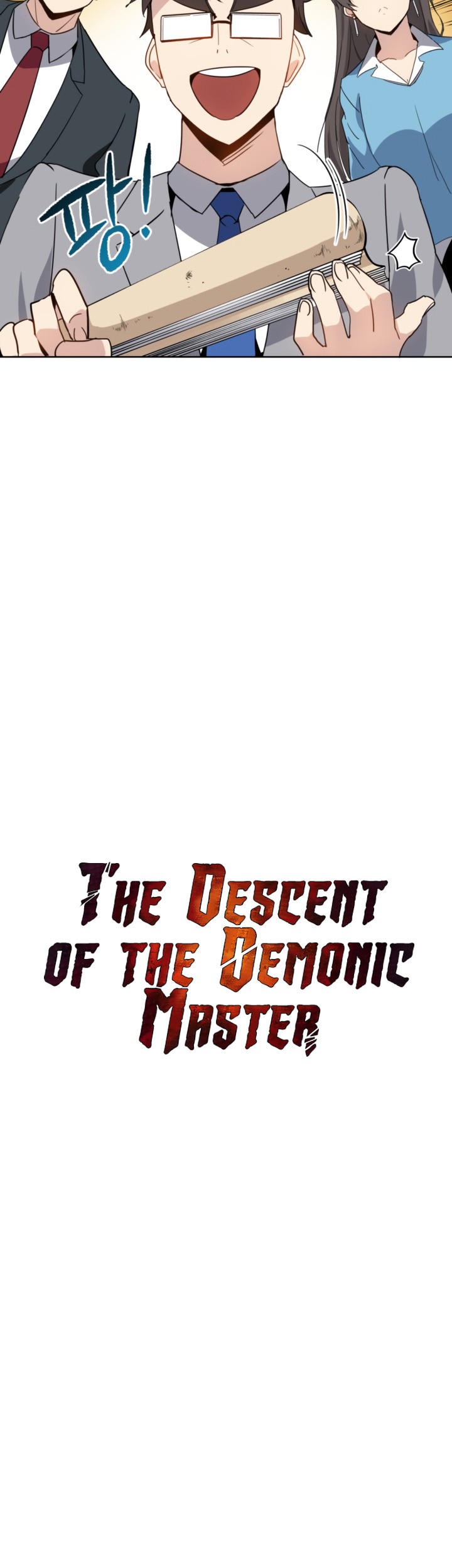 The Descent of the Demonic Master Chapter 62 - halaman 10