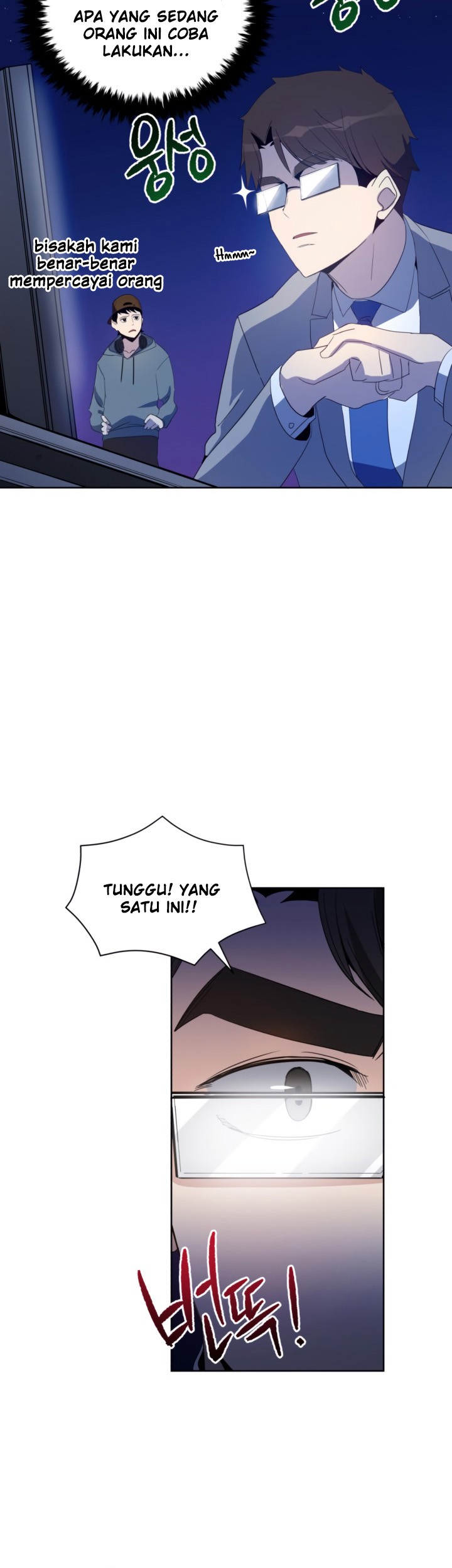 The Descent of the Demonic Master Chapter 62 - halaman 12