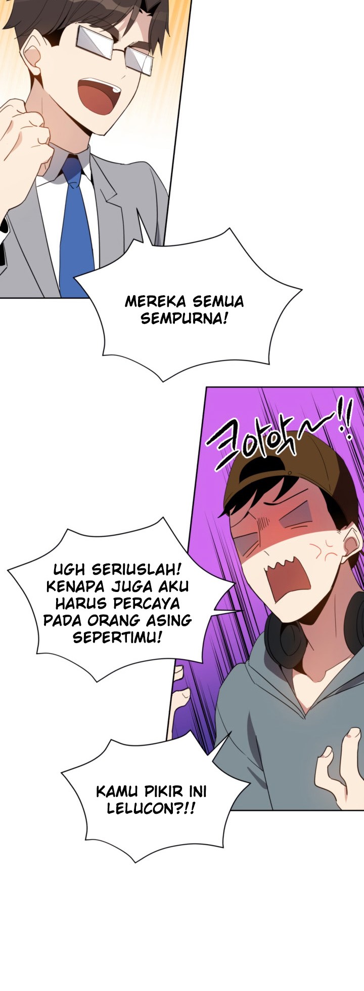 The Descent of the Demonic Master Chapter 62 - halaman 15