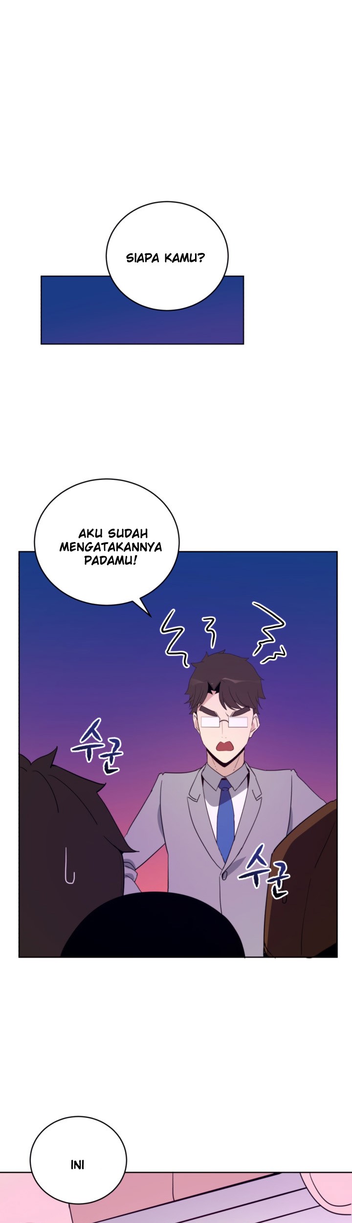 The Descent of the Demonic Master Chapter 62 - halaman 2