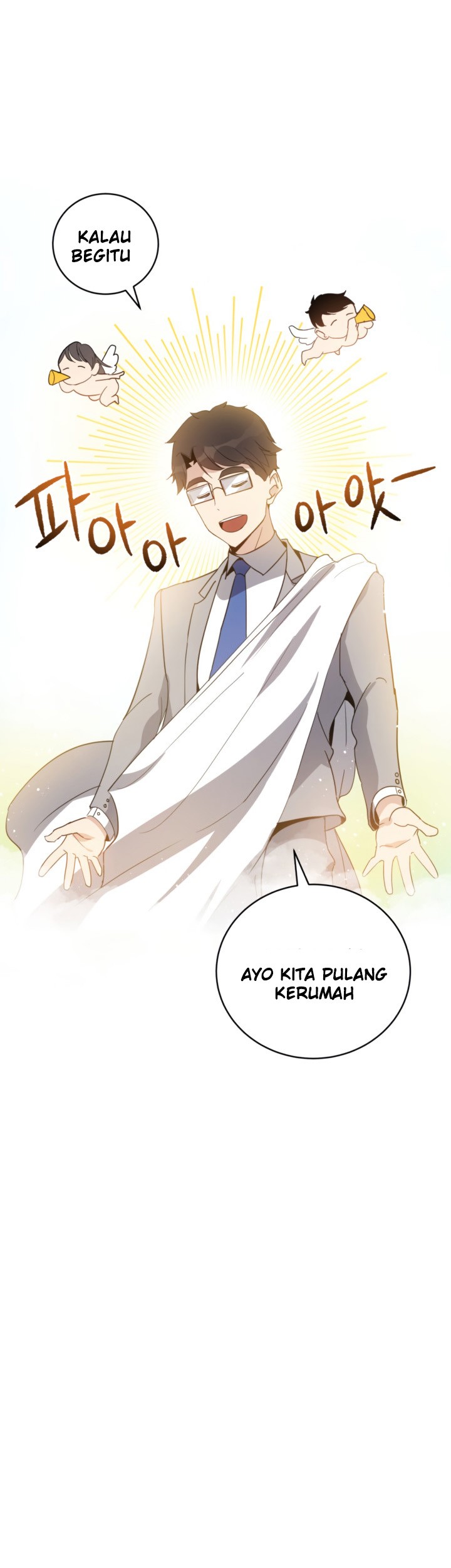 The Descent of the Demonic Master Chapter 62 - halaman 20