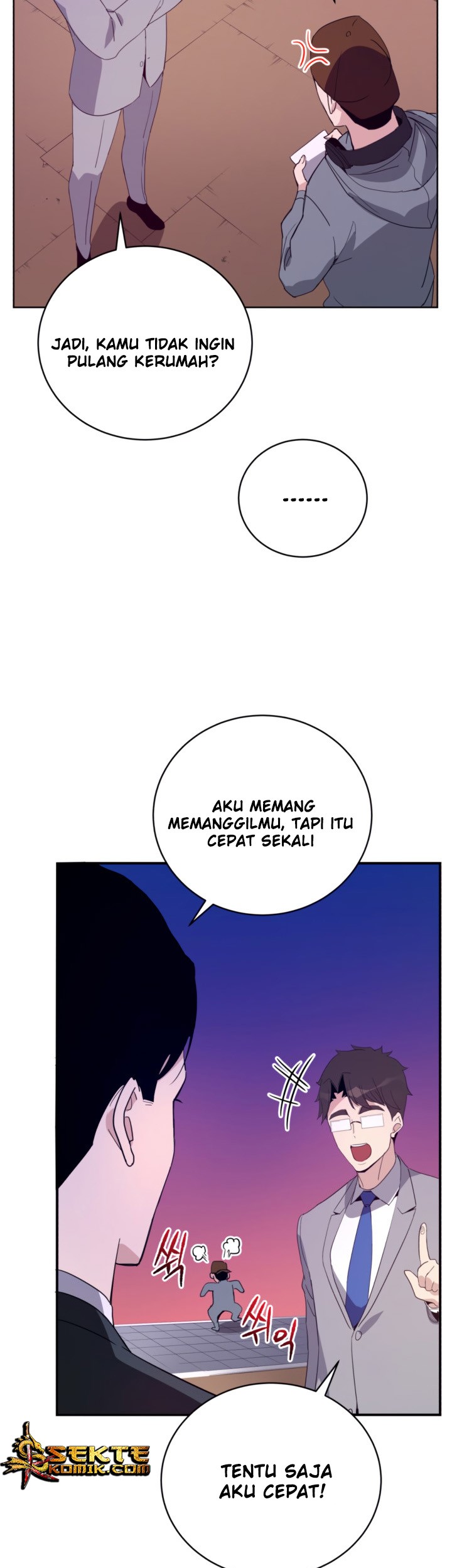 The Descent of the Demonic Master Chapter 62 - halaman 4