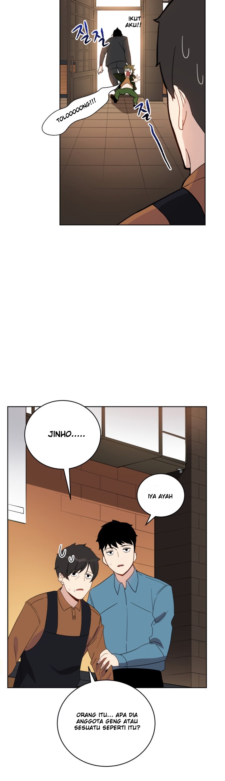The Descent of the Demonic Master Chapter 62 - halaman 42