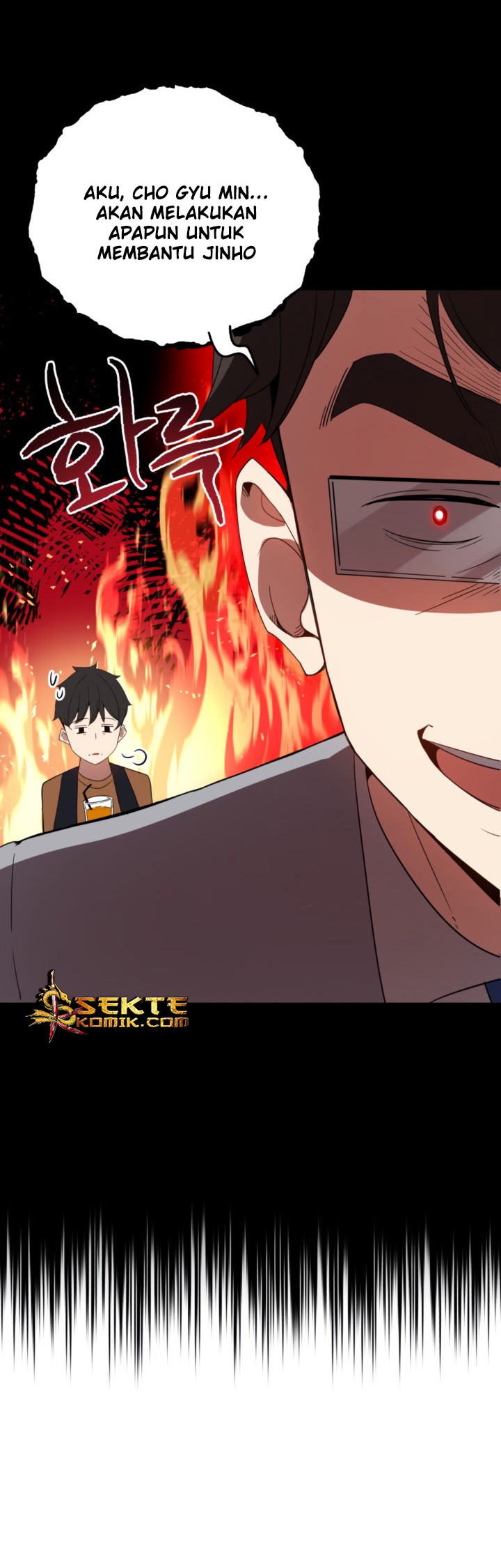 The Descent of the Demonic Master Chapter 62 - halaman 7