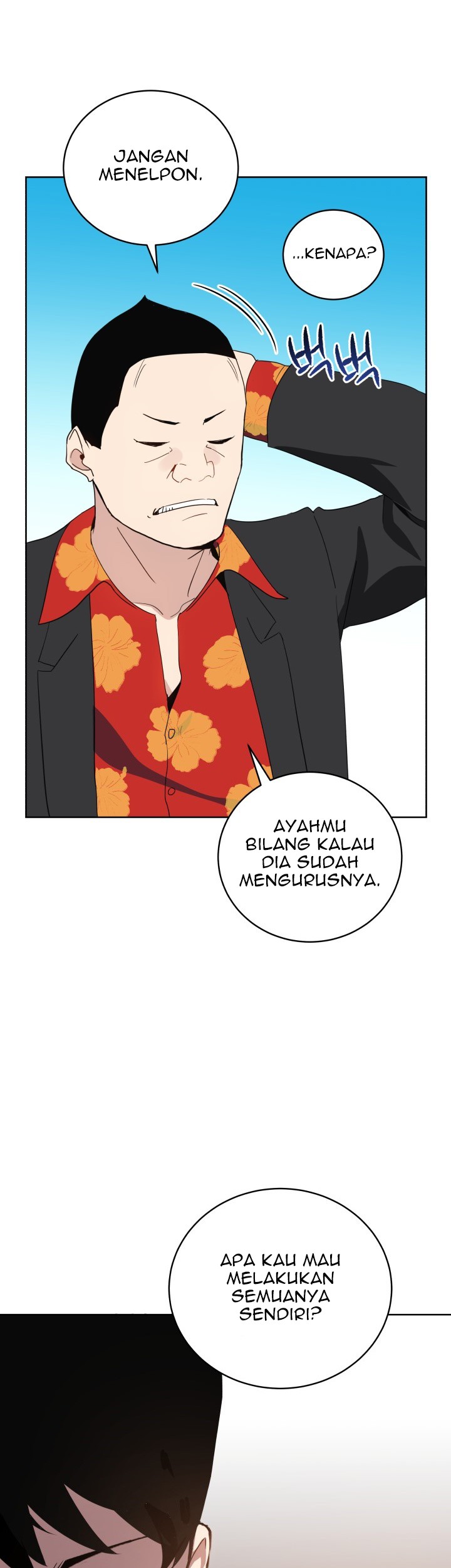 The Descent of the Demonic Master Chapter 63 - halaman 10