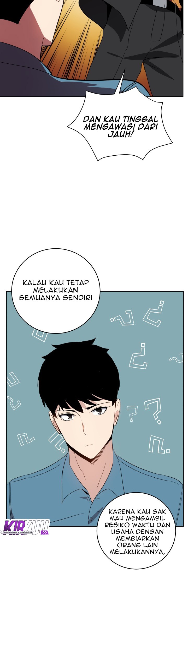 The Descent of the Demonic Master Chapter 63 - halaman 16