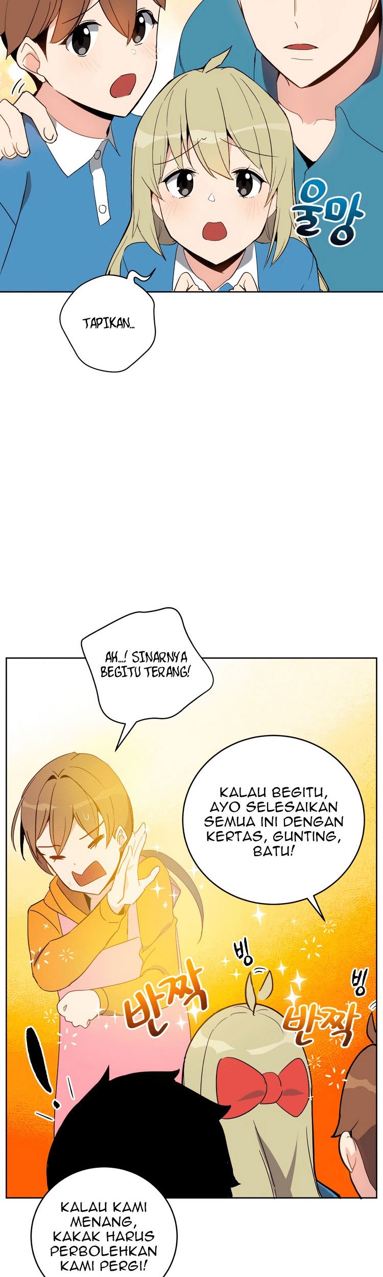 The Descent of the Demonic Master Chapter 64 - halaman 13